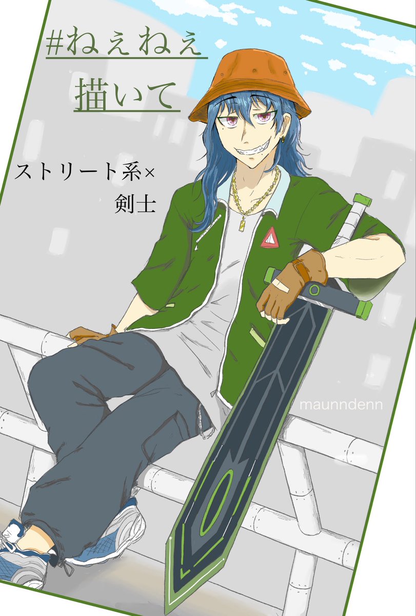 ねぇね トネ 3/8sq フレックスラチェットめがねソケット 3RMF-__ | 公式