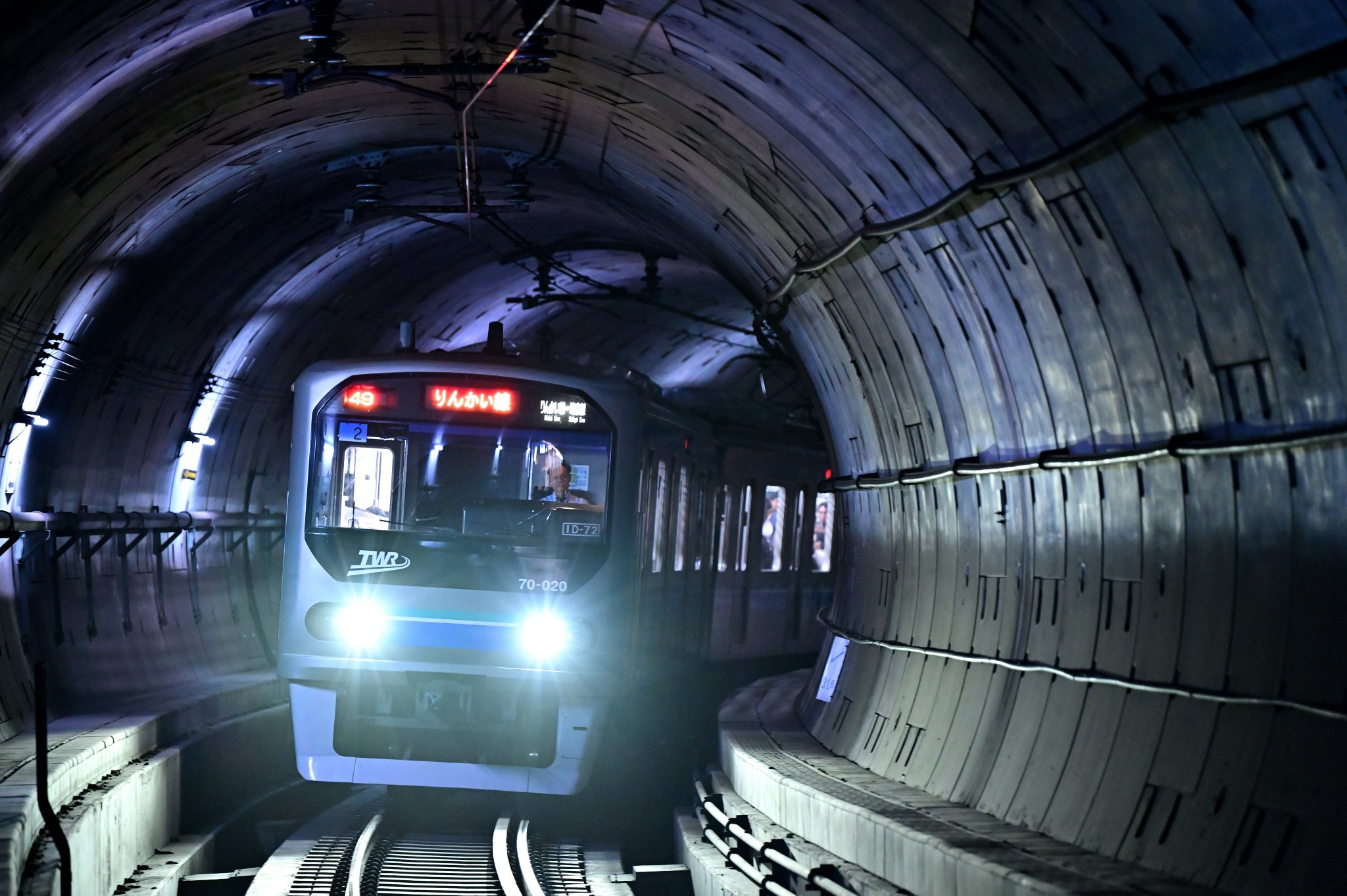 ぷるりん プリントソックス｜ウサギがいる｜CUNE ONLINE STORE