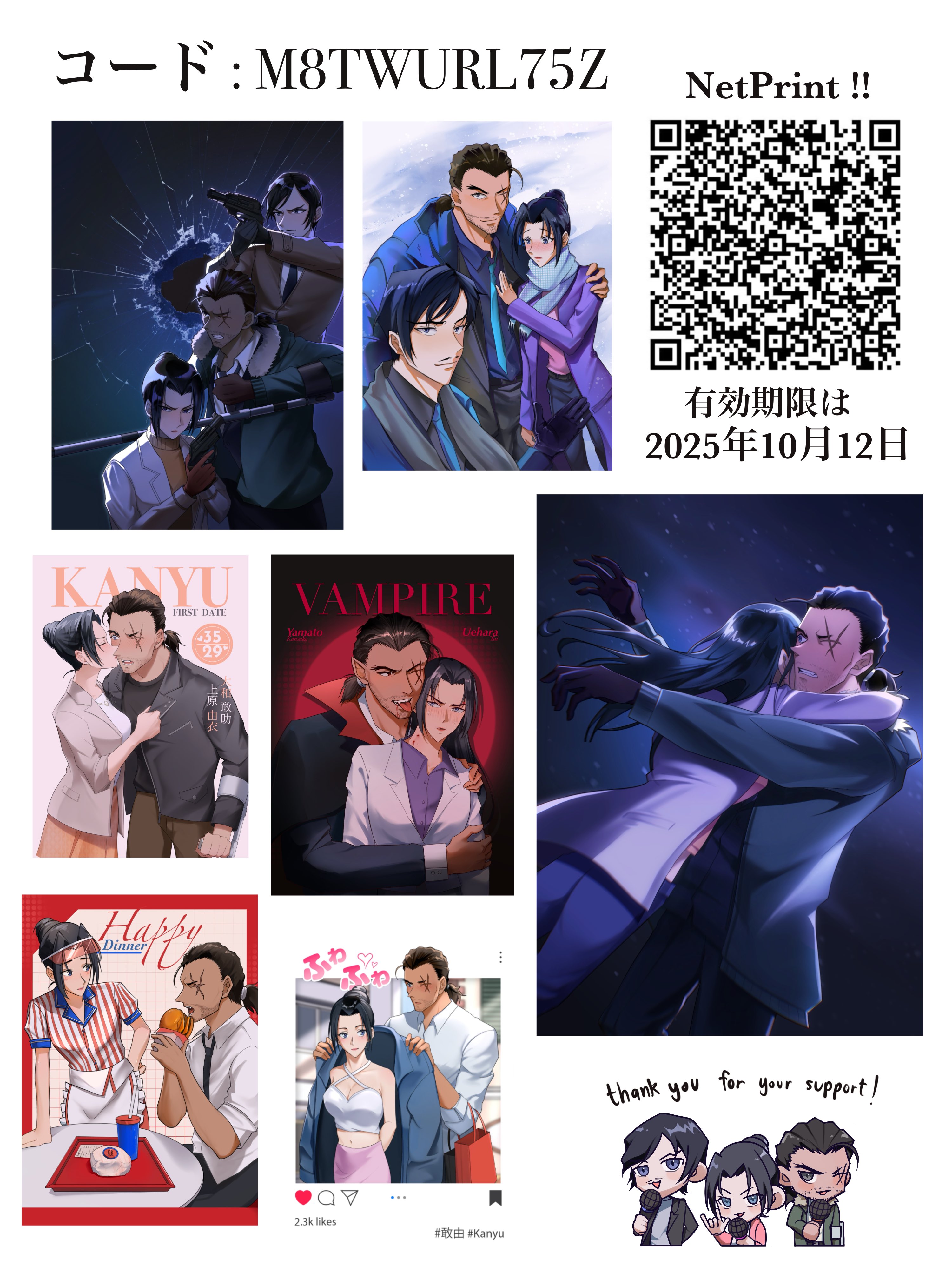 ʚfujiki_ɞ (@shishi5566) / X