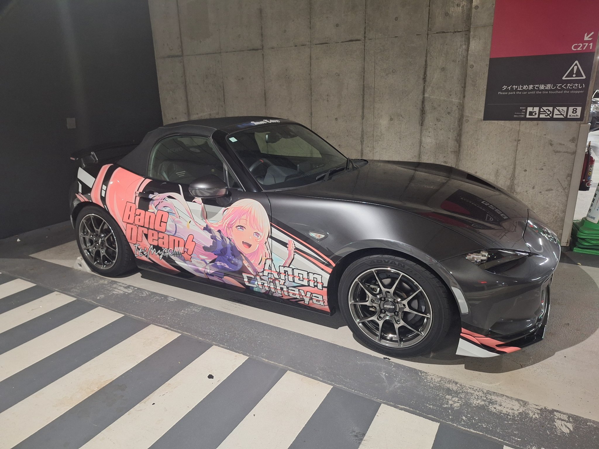 たかのっち🐈‍⬛/WEZARD/JZX100 on X: 