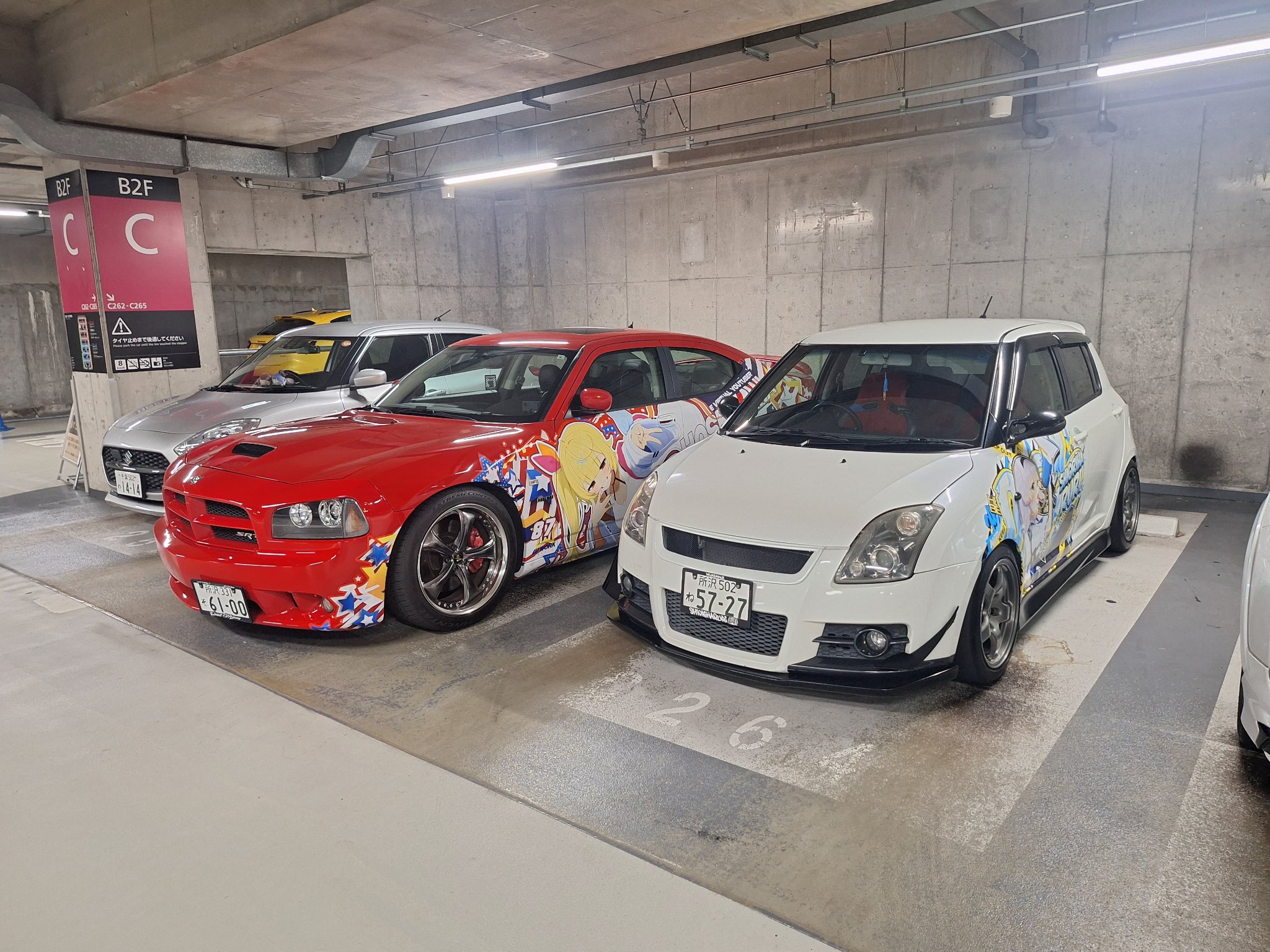 超特急 アロハ 8号車の日 スクラッチ ワイドチェキ 超特急 アロハ 8号車の日 スクラッチ ワイドチェキ アイドル