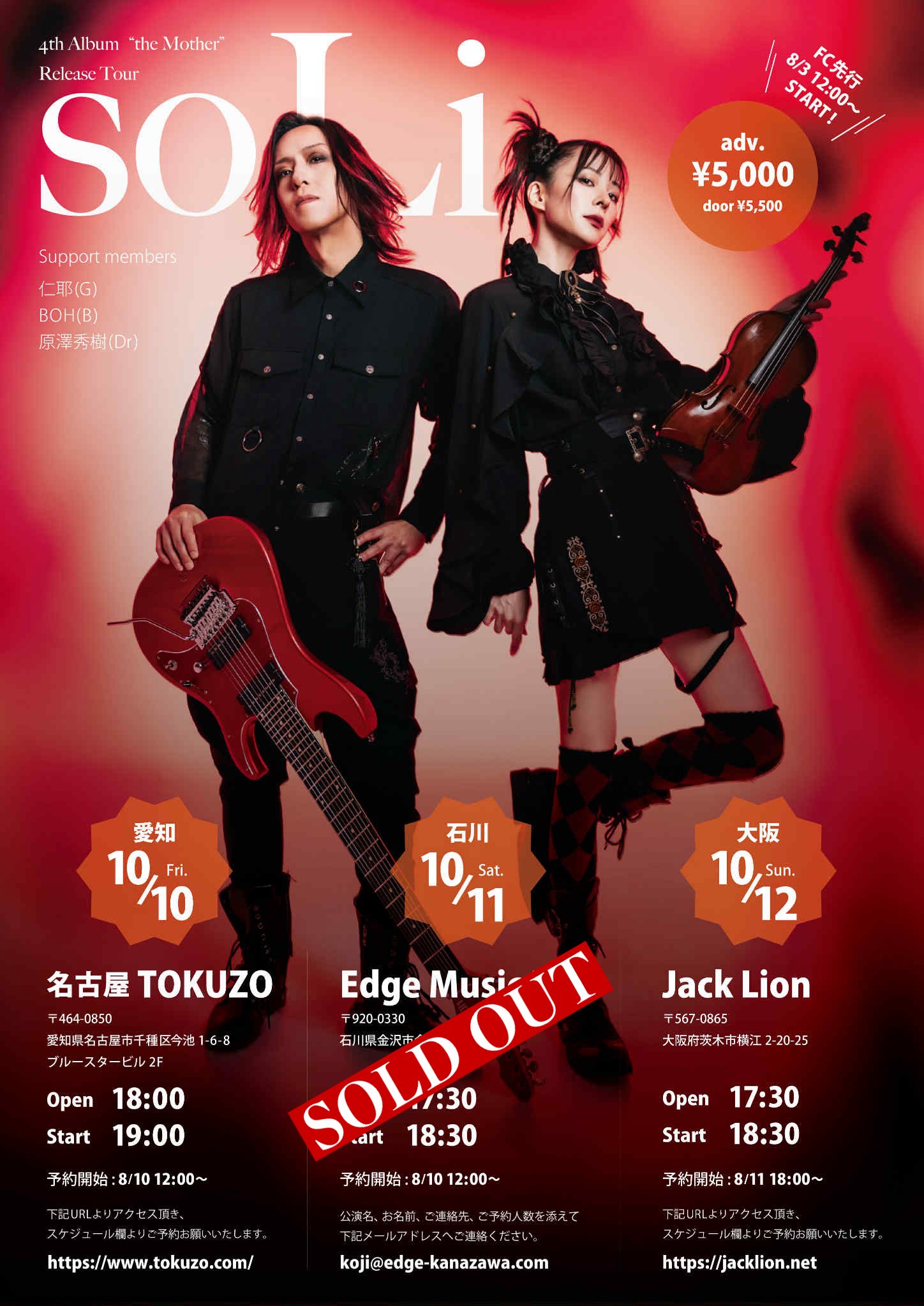 ⚫️哀しみの街かど('71米)セル盤 2025年最新】Yahoo!オークション -哀しみの街かどの中古品・新品