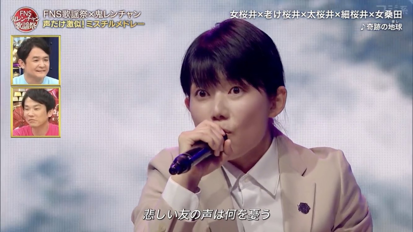 もりもり山 on X: 