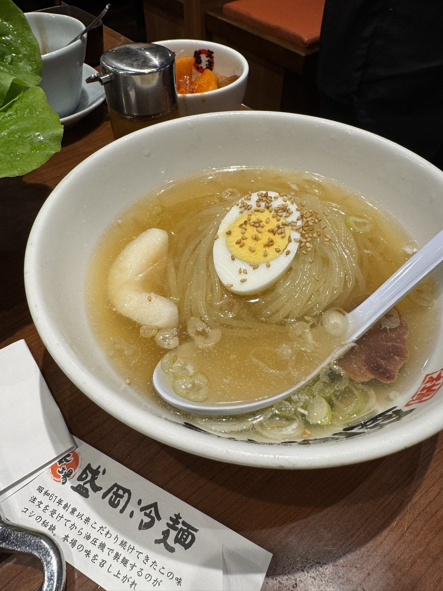 macdog's tweet image. 仙台 / 盛岡冷麵、牛舌烤肉