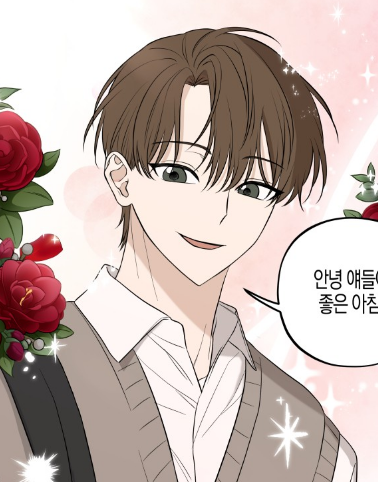 지구종 tweet media