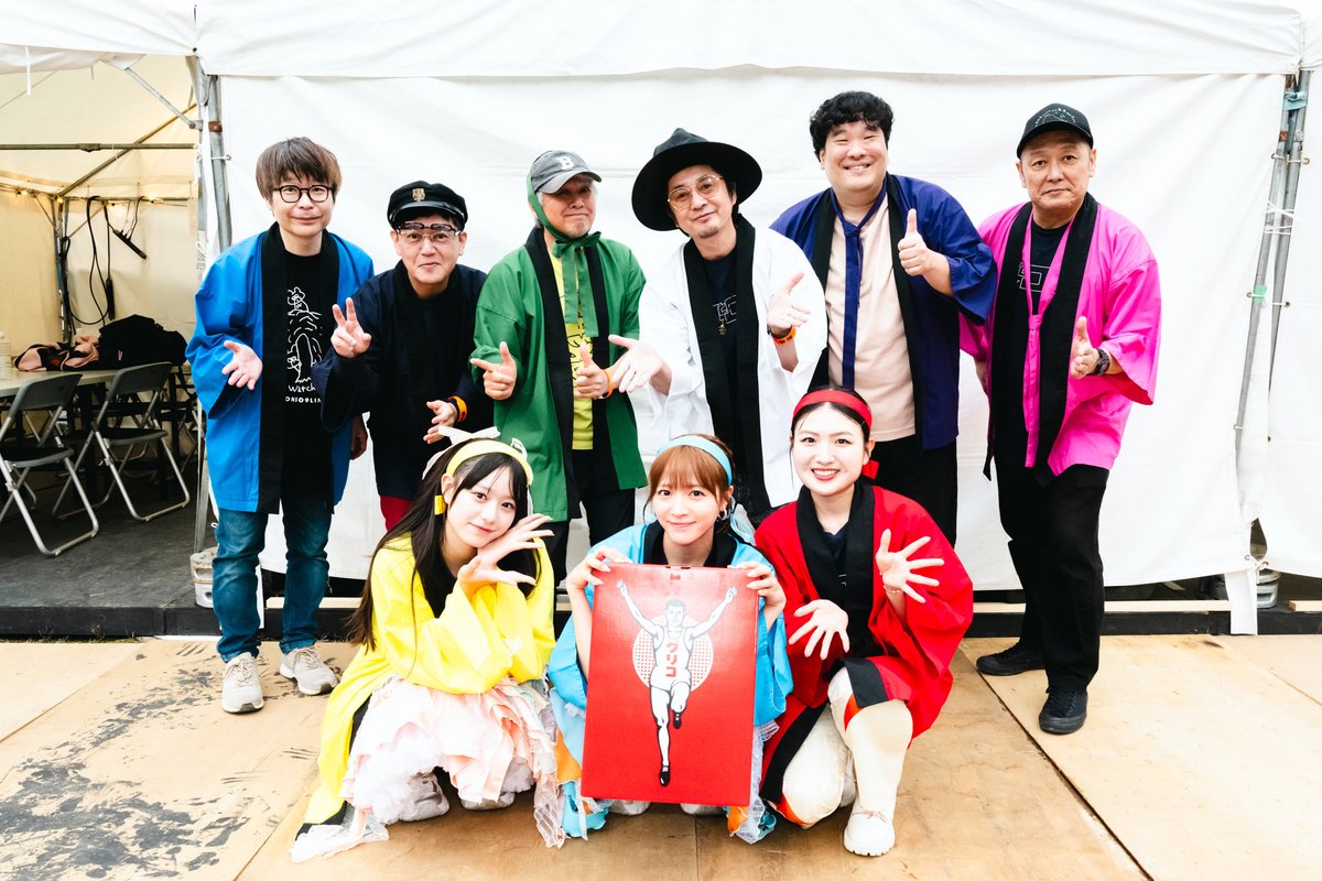 （7月VIP 15%off中） Akiです❣0718 aki💛低浮上中🍋🍯🧊🍊🐈️🎸 (@aki109691) / X