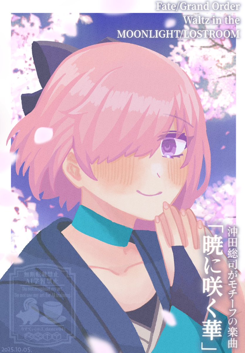 はるかっぱ (@0331haru) / X
