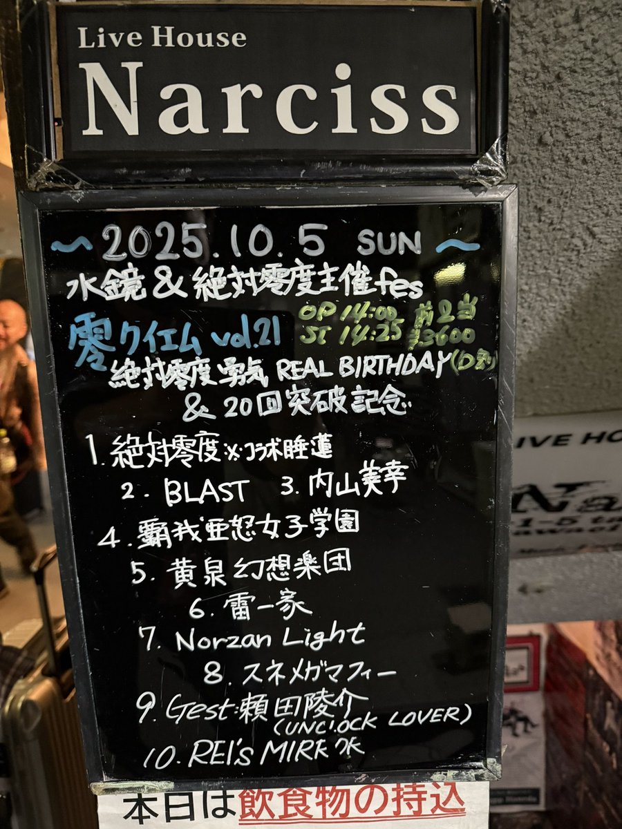 クルミ tweet media