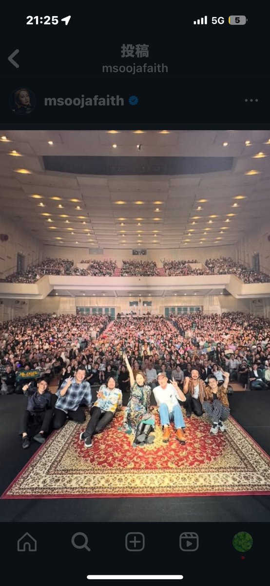 04Please1976's tweet image. Ms.OOJAのライブへ行って来ました♪
めちゃくちゃ歌うまかった！
そして、綺麗でした😍

来年の、15周年も、行くぞー！

#Ms.OOJA
#TADAIMA Live
#綺麗
#面白い
#兵庫
#アワーズホール
#明石市立市民会館 大ホール