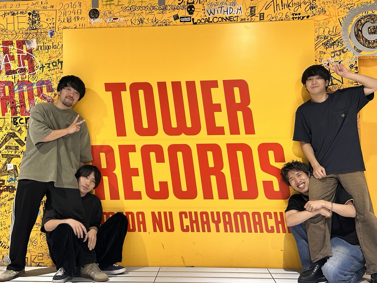 pushpullpot's tweet image. #プッシュプルポット 
4th mini album『日々を彩って』

リリース記念インストアイベント
タワーレコード梅田NU茶屋町店

ありがとうございました🗣´.-
コメントカードも書きましたのでぜひ店舗でチェックお願いします🙂‍↕️