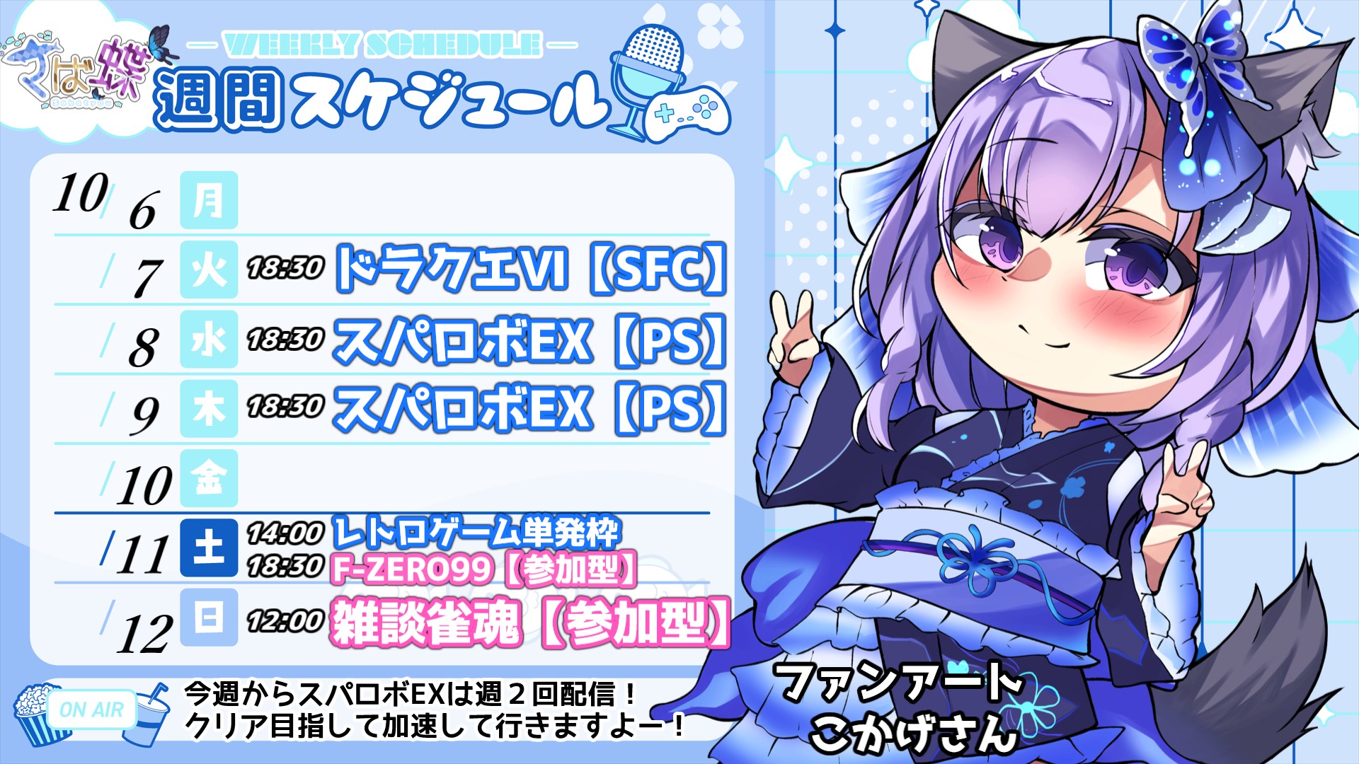 は*ち様 幸福を運んできてくれる✨花の妖精 フランちゃん ✨ ルヒカ🍁秋例あ33ab on X: 