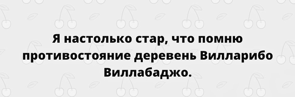 Dekadence tweet media