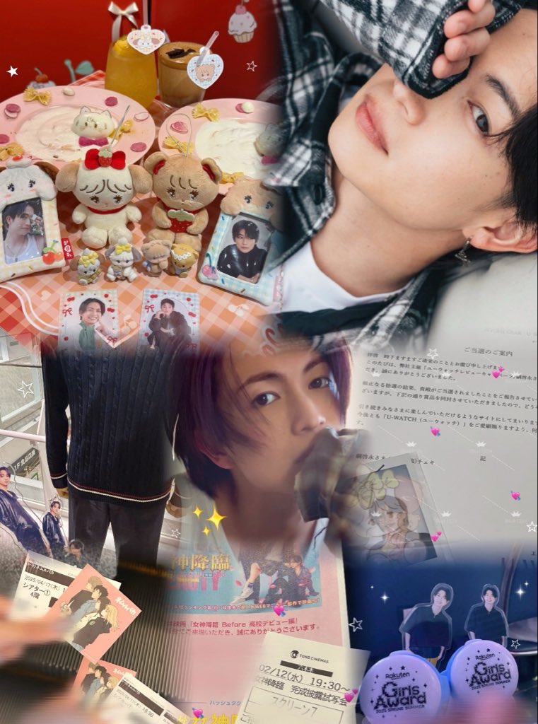 𝓜𖤐 tweet media