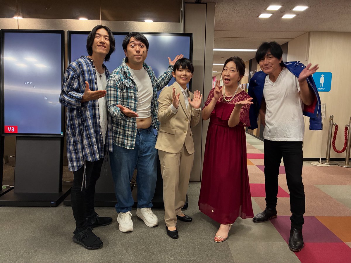 chinen0314's tweet photo. 鬼レンチャン歌謡祭をご覧いただきありがとうございました！
ちょこっとだけの出演でしたがテレビの前でクスッと笑ってもらえたら嬉しいな〜😂

これからはちゃんとご飯食べるようにします笑

#鬼レンチャン歌謡祭 https://t.co/ahysaHxxcm