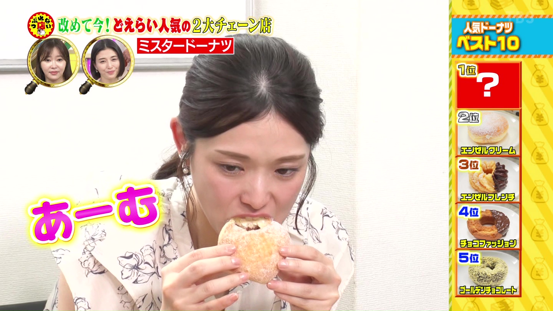 現在入手不可　松村沙友理　グッズまとめ売り 現在入手不可 松村沙友理 グッズまとめ売り 現在入手不可 松村沙