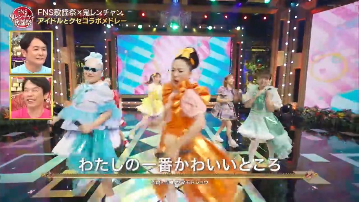 おれんちゃん専用　民謡手ほどき　５冊 おれんちゃん専用 民謡手ほどき 5冊 おれんちゃん専用 民謡手ほどき 5