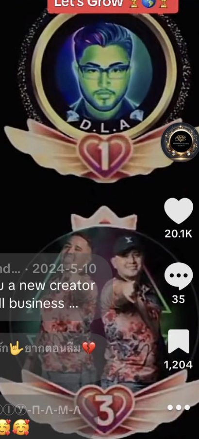 Want to Rank In the Daily and the Popular Ranking on TikTok?! and Favorited. Our content Creators have places in the rankings in the USA and LATAM and Austraila Gaming ranks.

#diamondleagueagency #tiktok #favorited #Latam #usa #livestreaming #ranks #daily #popular #DLA