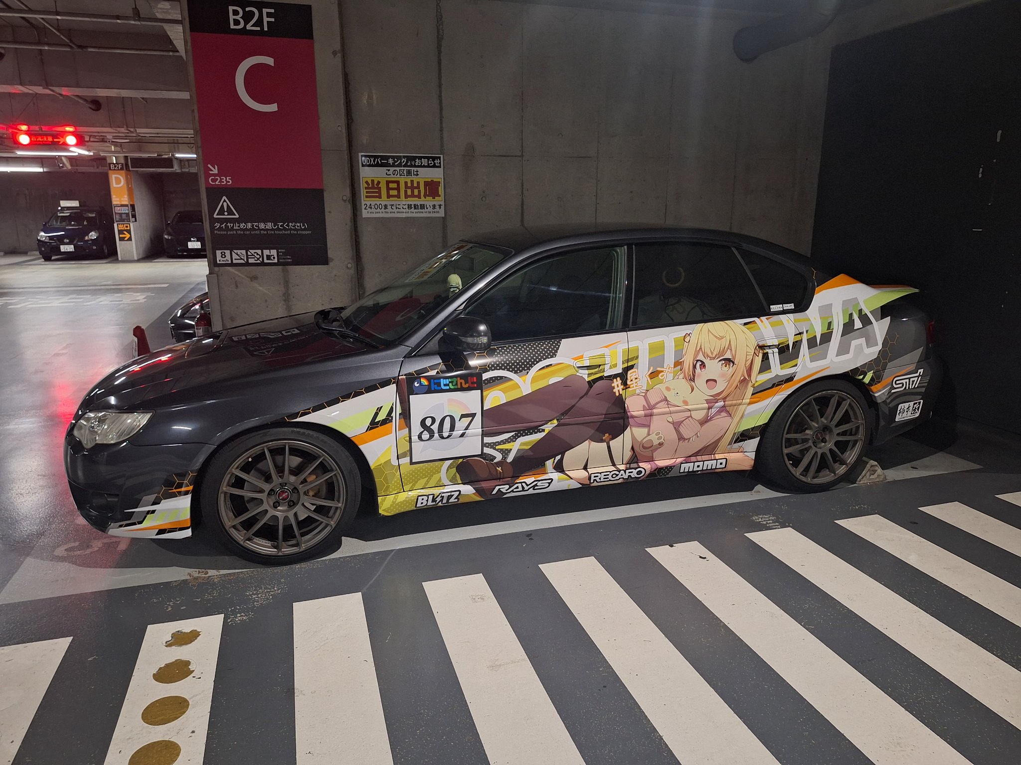 たかのっち🐈‍⬛/WEZARD/JZX100 on X: 