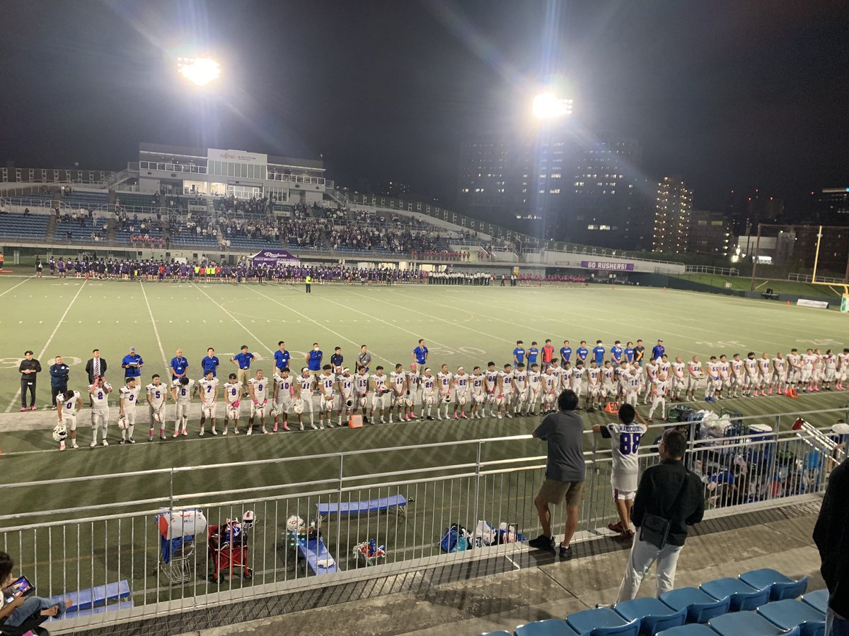 MochidaShota's tweet photo. 母校中央大学アメフト部の応援
観客席で試合を見るのはほぼ初めて

勝負はアグレッシブにトライし続けたものに転ぶ

恩師に会えたので満足 https://t.co/v7zIBiFqRR