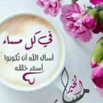 Photo by علاوي المشهري (@AliAli950753)