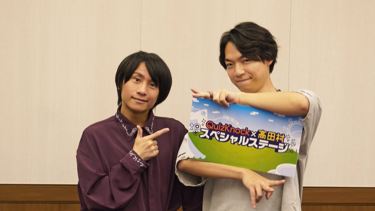 東言 (@Gon_Higashi) / X