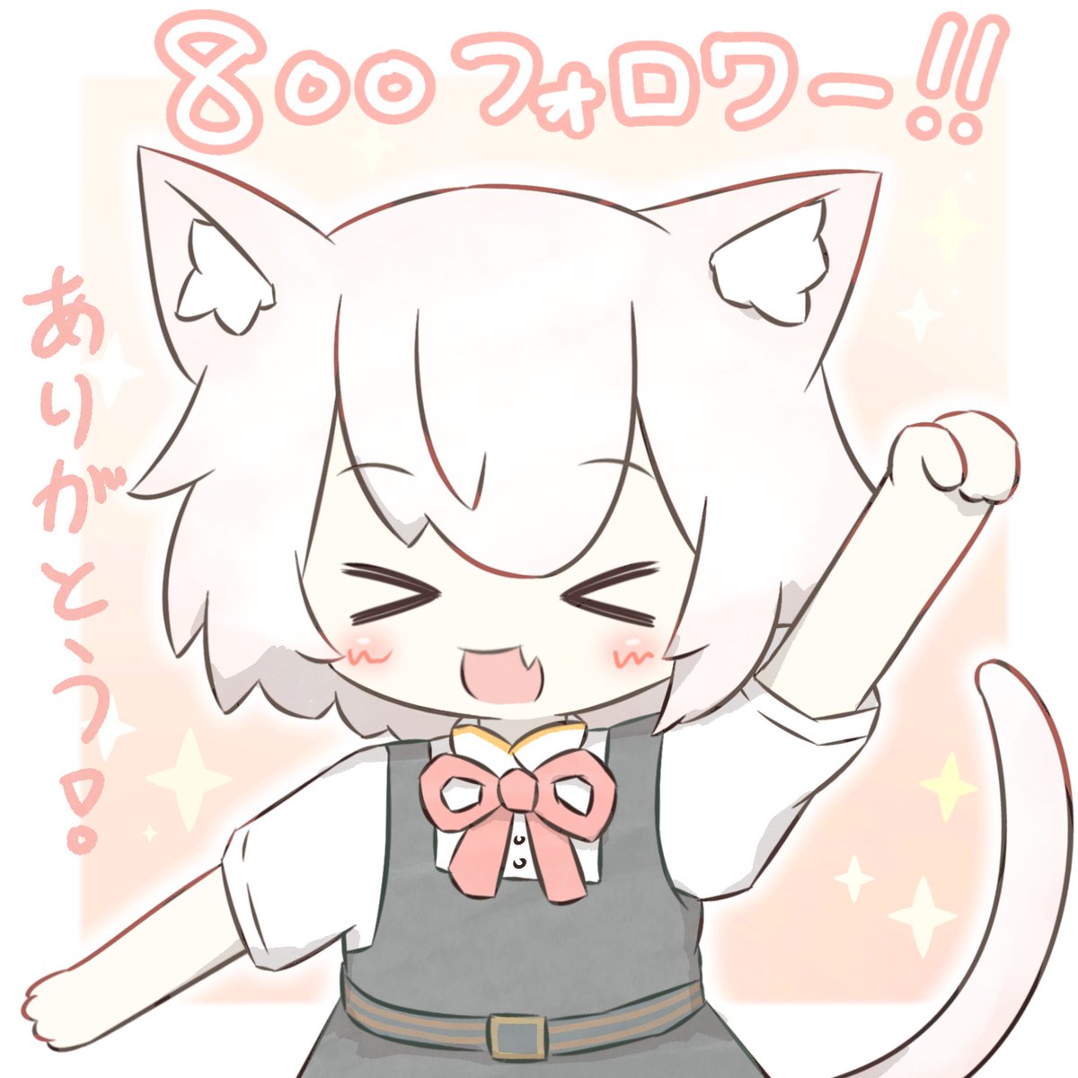 くみちょーたち くみちょー (@kumicho_E12) / Posts / X