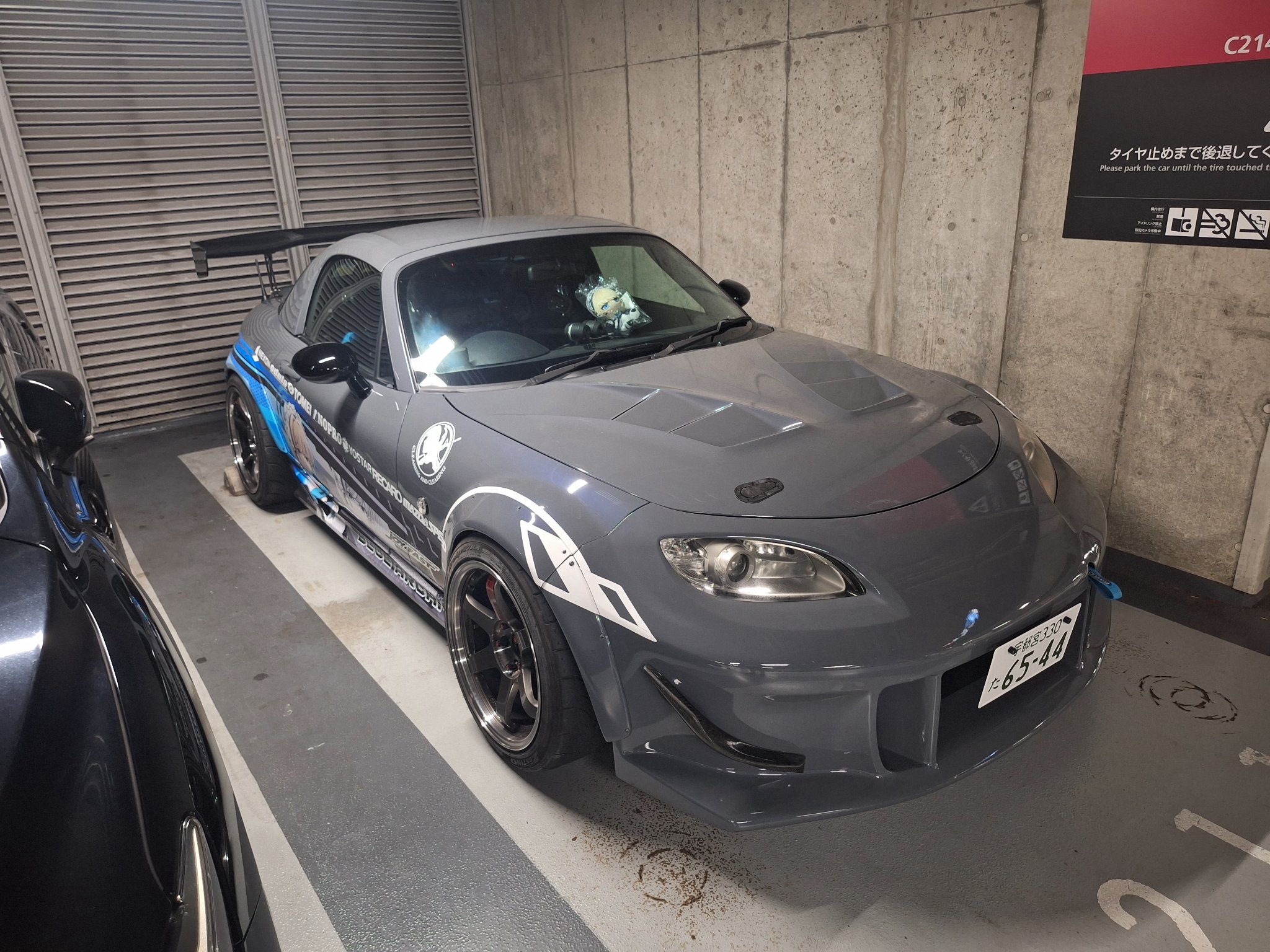 たかのっち🐈‍⬛/WEZARD/JZX100 on X: 