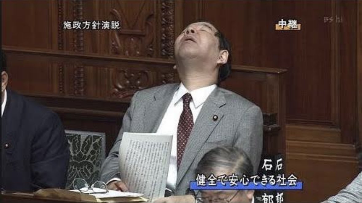 togootto's tweet photo. こんな感じでのけぞったんすか？ https://t.co/pvCFmrBPCg