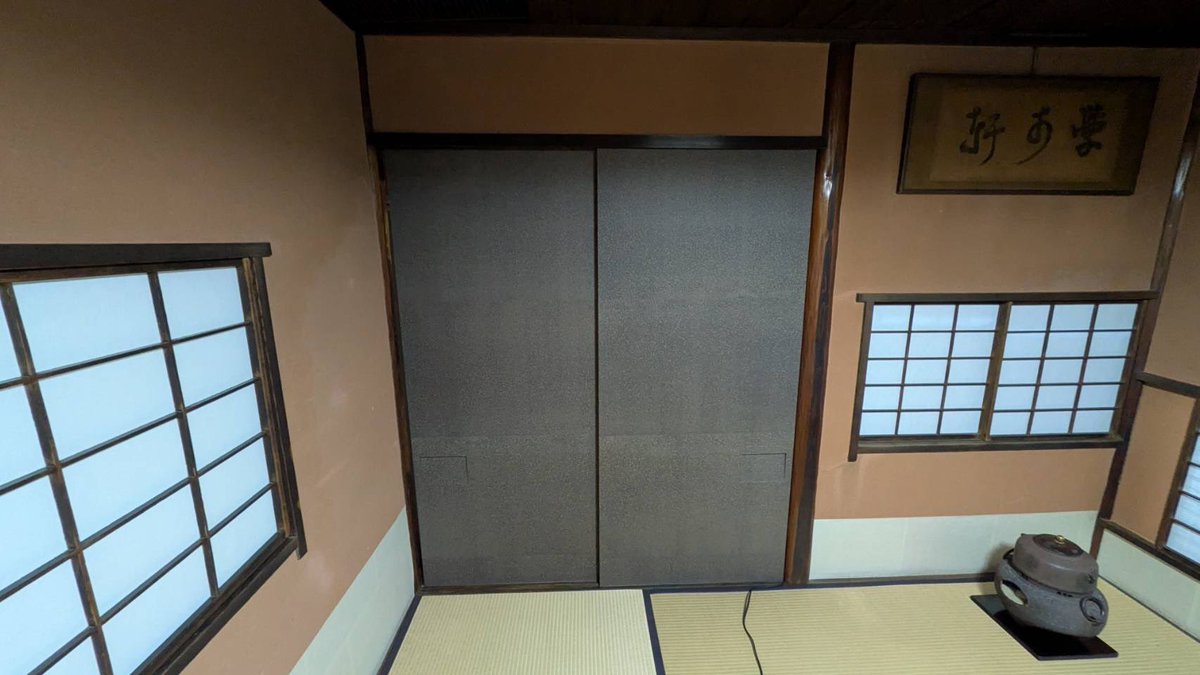藪内家の茶道 薮内家の茶 | 薮内 紹智 |本 | 通販 | Amazon
