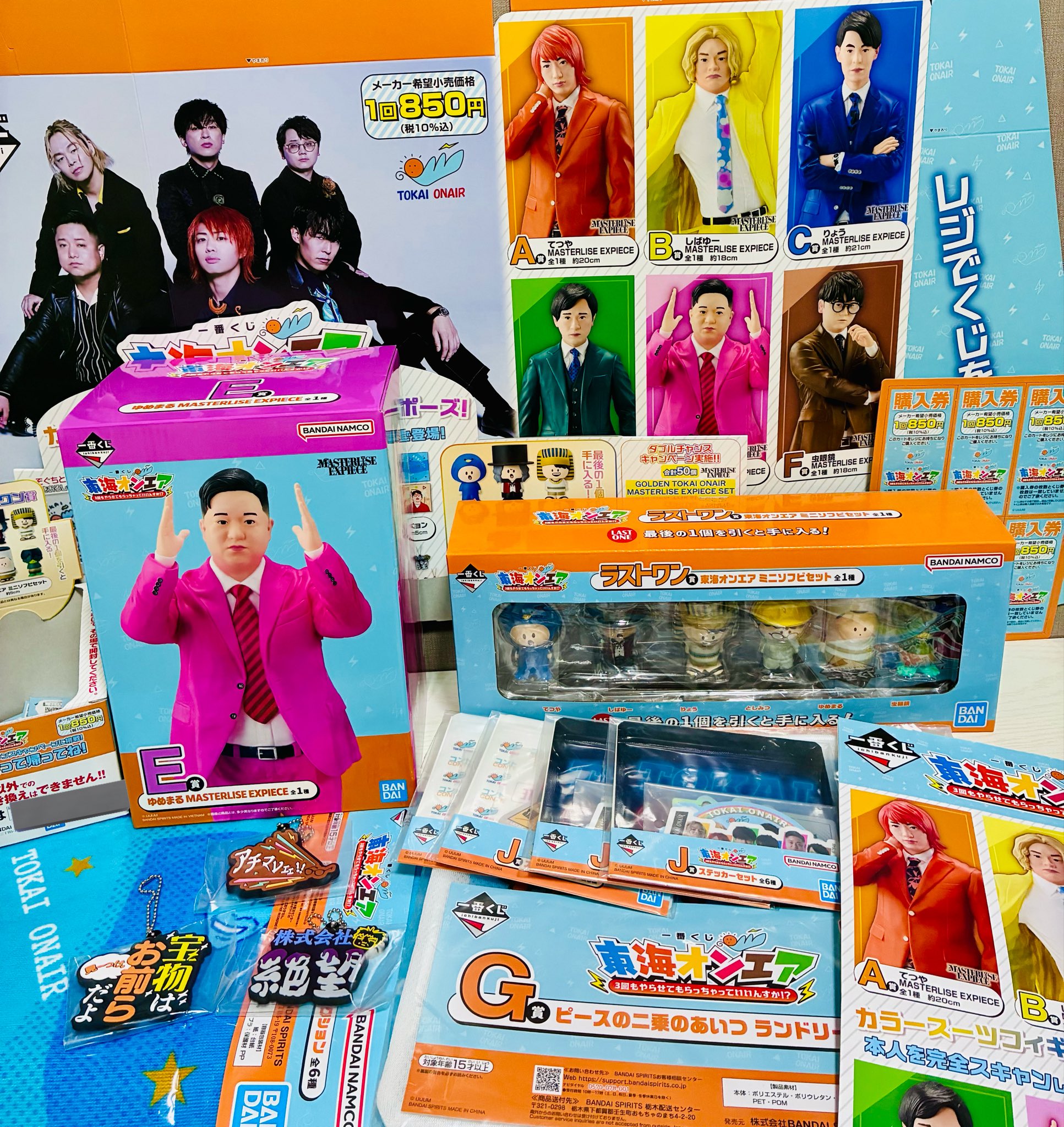 💙 だふ 🦫 on X: 