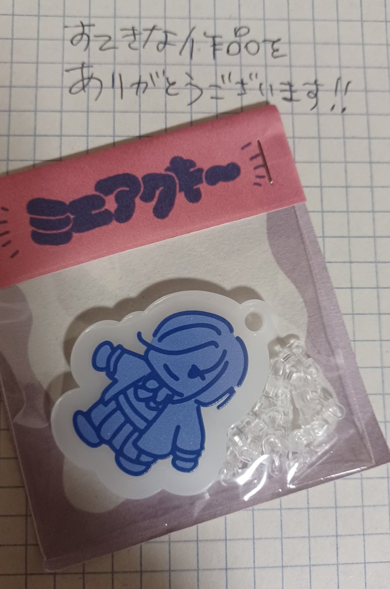 zi🪐10/4主力10 雲-11 (@zi_po) / X