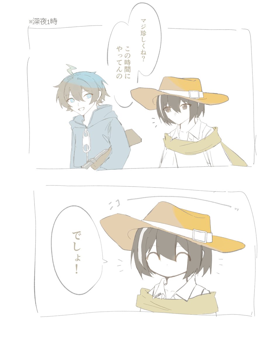 ■ (@nanka_draw) on Twitter photo 