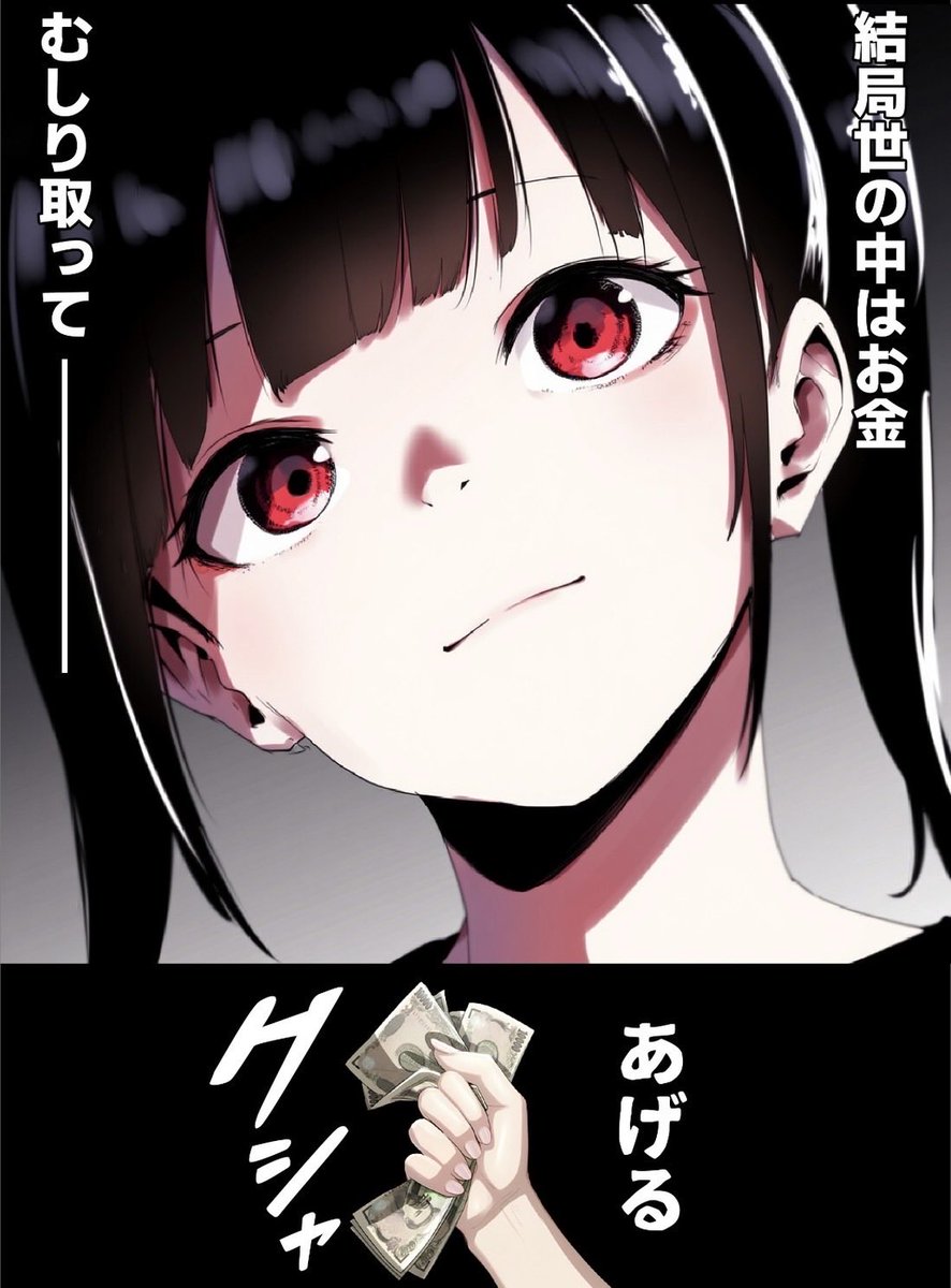 nina_comic's tweet photo. 激アツセールきたぁ！！            

期間限定全員40%OFF ！   

さらに今なら初回300円off         
paypay使用可能！              
続きはコチラから↓ pr         
  【https://t.co/6qUM6bv8Zl】 https://t.co/hwL2XDGh42