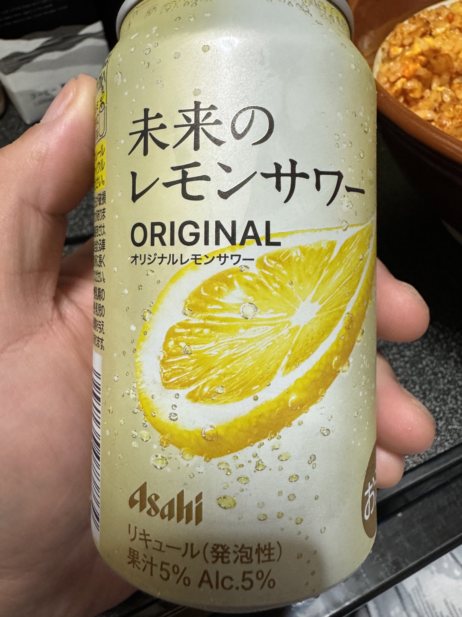 タカヲ on X: 