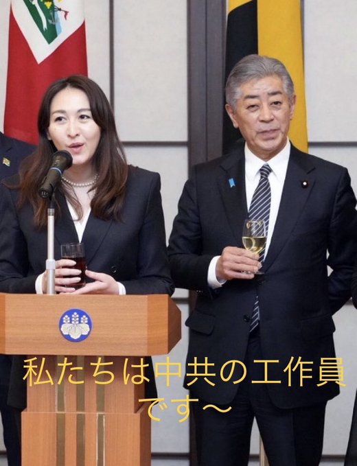 <a href="/hide_Q_/">ひで2022真実を追求</a>