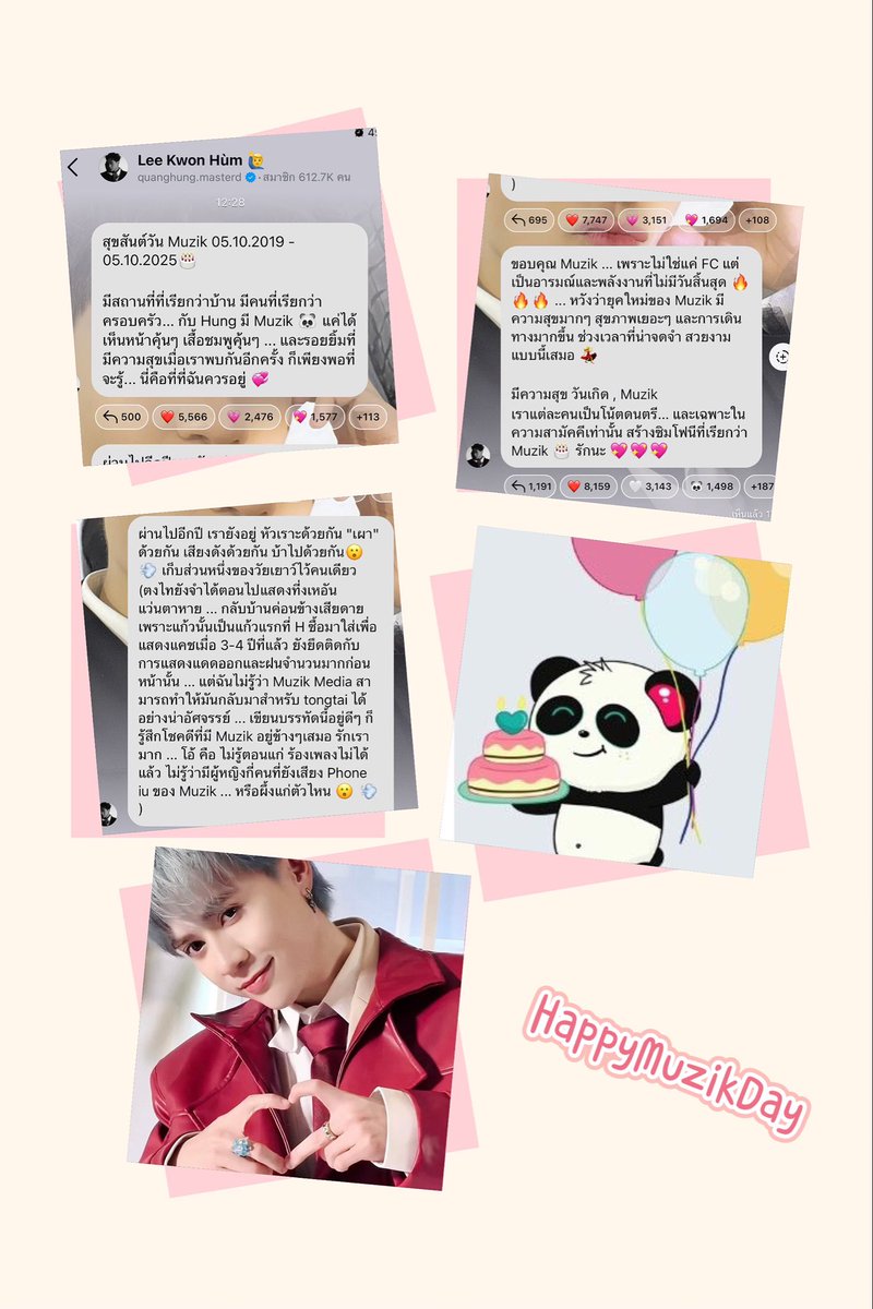𝓜𝓾𝔃𝓲𝓴 𝓝𝓪𝓷𝓷𝔂 💙🌻🌈🐼 tweet media