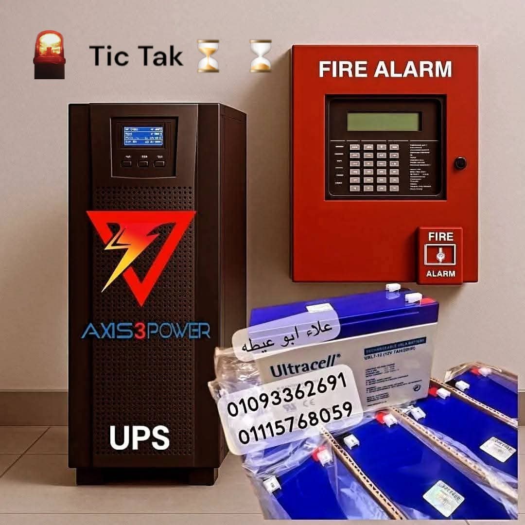 axis3_p's tweet photo. 🚨 Tic Tak ⏳️⌛️
تحطيم  الاسعار ⚡ بطاريه 7 امبير 12 فولت توافر #بطاريات
 التراسيل انجليزى  made in uk ✅  
بطاريات2.4AH الى 200AH
 يوجد شحن للمحافظات 🚛
للاستفسار والتواصل :
#أكسيس_ثرى_باور 
📲 المبيعات فون و واتساب: 
01093362691
 01553002209
#علاءابوعيطه
#ULTRECELL_UK https://t.co/kRpNofNz3f