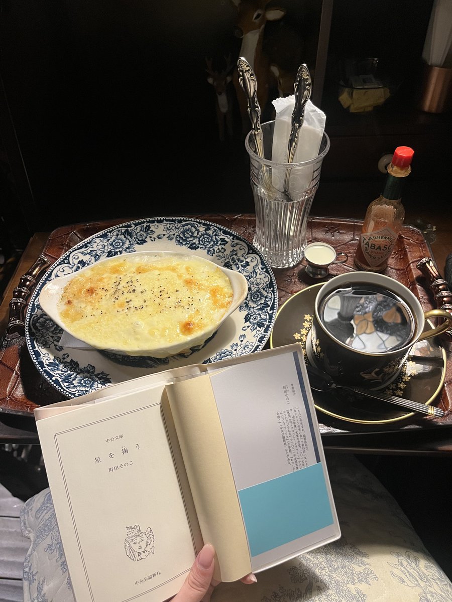 yu___life_____'s tweet photo. 最近の日常はこんな感じ https://t.co/a5e8OX4lBw