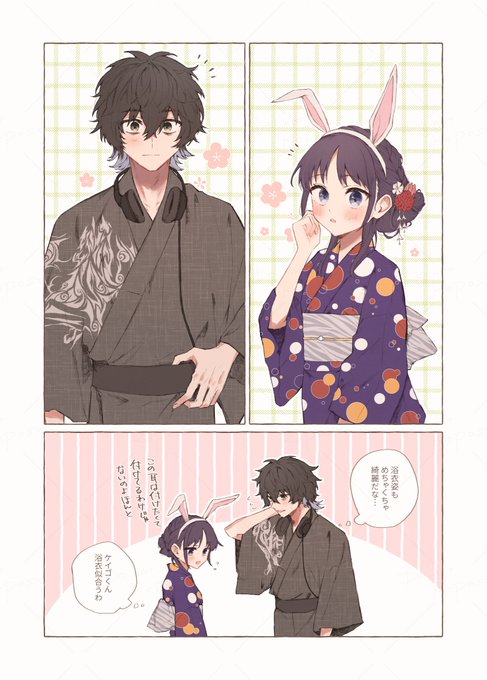 G2fbXR3aQAE8LQQ.jpg:small