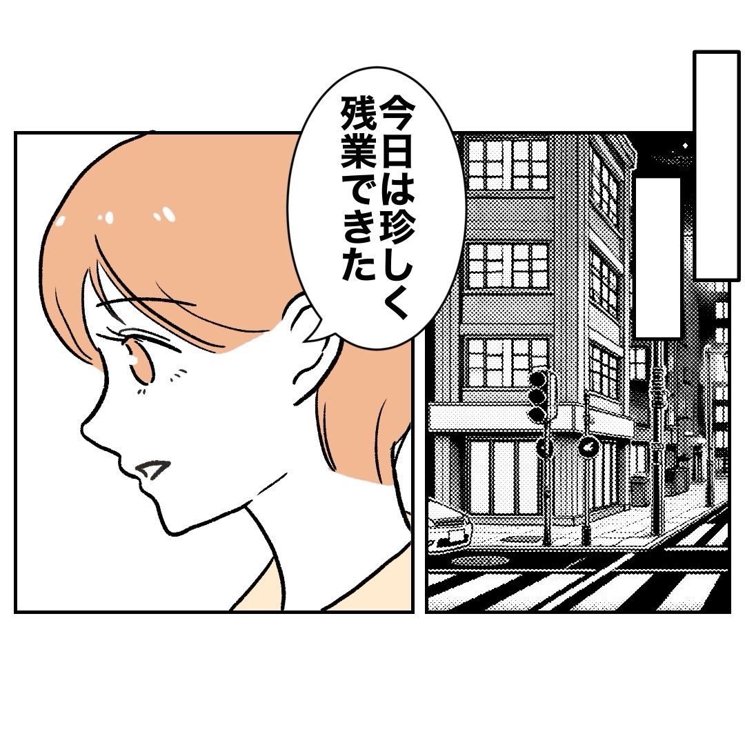 (4/7) 