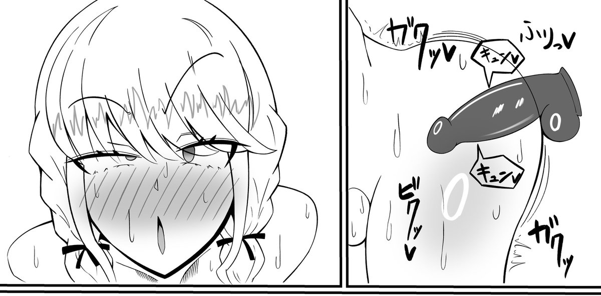 載せるものが無いので進捗
冬コミ原稿間に合わなかったら前後編で分けます…