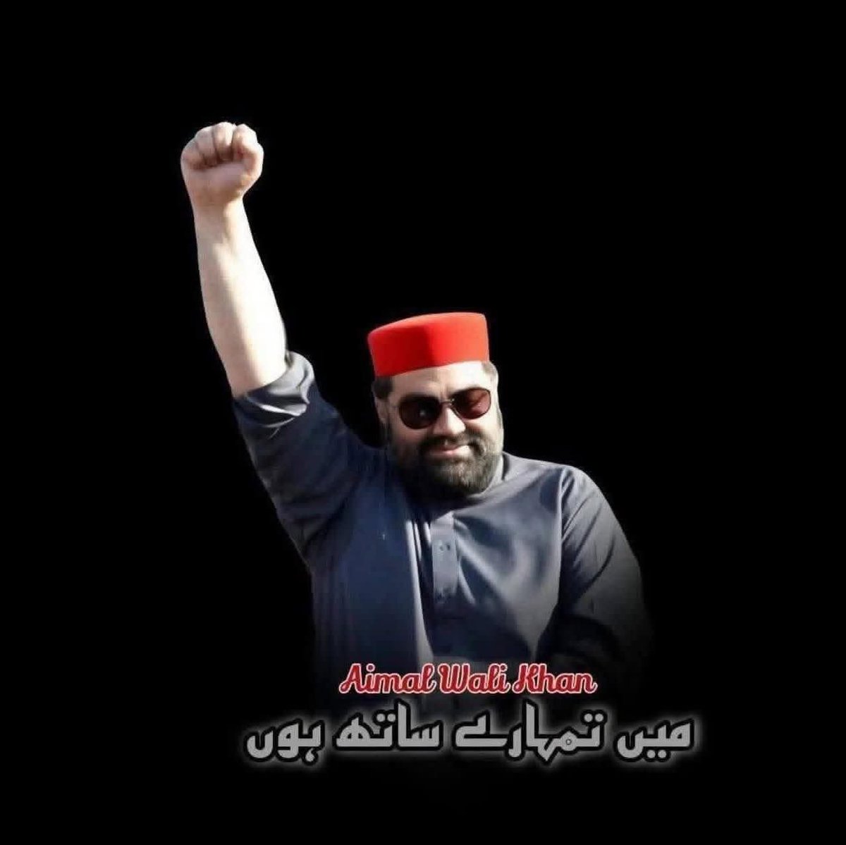 malakusman's tweet photo. د مینې خیال د تهمتونو په باران اخله
که دنیا دوه ډلې شوه ډله د جانان اخله
سائل
@AimalWali https://t.co/YmKk1OVzDw