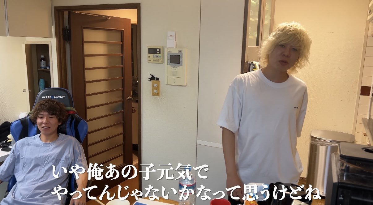 永野芽郁 - অনুসন্ধান / X