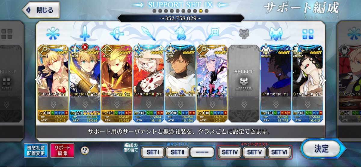 ex_calibur____'s tweet photo. 誰も来なかったら虚しいからタグつけないけど、原神とスタレとグラブルとFGOのフレンド募集してます
クソ雑魚でも良い方いれば是非！
全部枠スカスカだしFFさんなら通すので、垢名違う人は何かしらアクションください
(FFさんだと判断できなかった&amp;私の謎基準に満たなかった場合は蹴るかもです) https://t.co/4HIrBd8UNQ