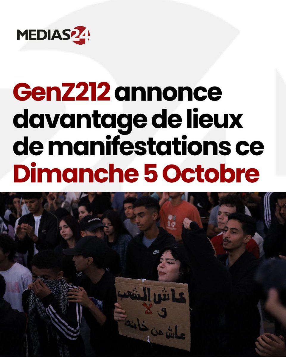 Medias24's tweet photo. 22 villes sont concernées selon la liste diffusée sur la plateforme Discord par GenZ212.

🔗 https://t.co/EEFopuNzs7 https://t.co/dnkXSpg0lF