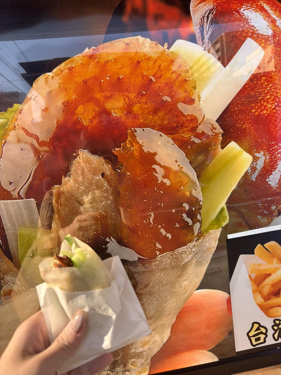 secretspa_aya's tweet photo. 先日横浜中華街にいき爆食して
触り心地よくなって帰ってきました笑 https://t.co/pPVoEeCe8b