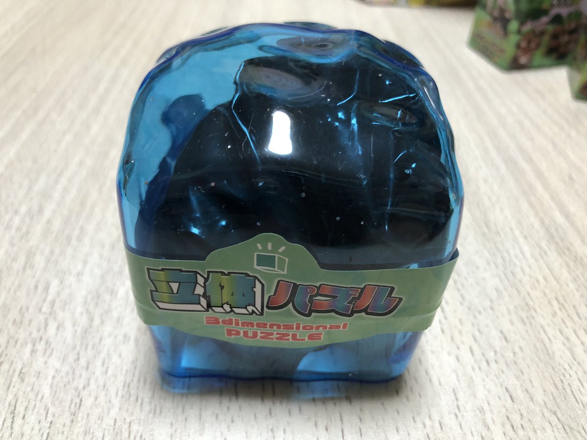 立体パズル - Search / X