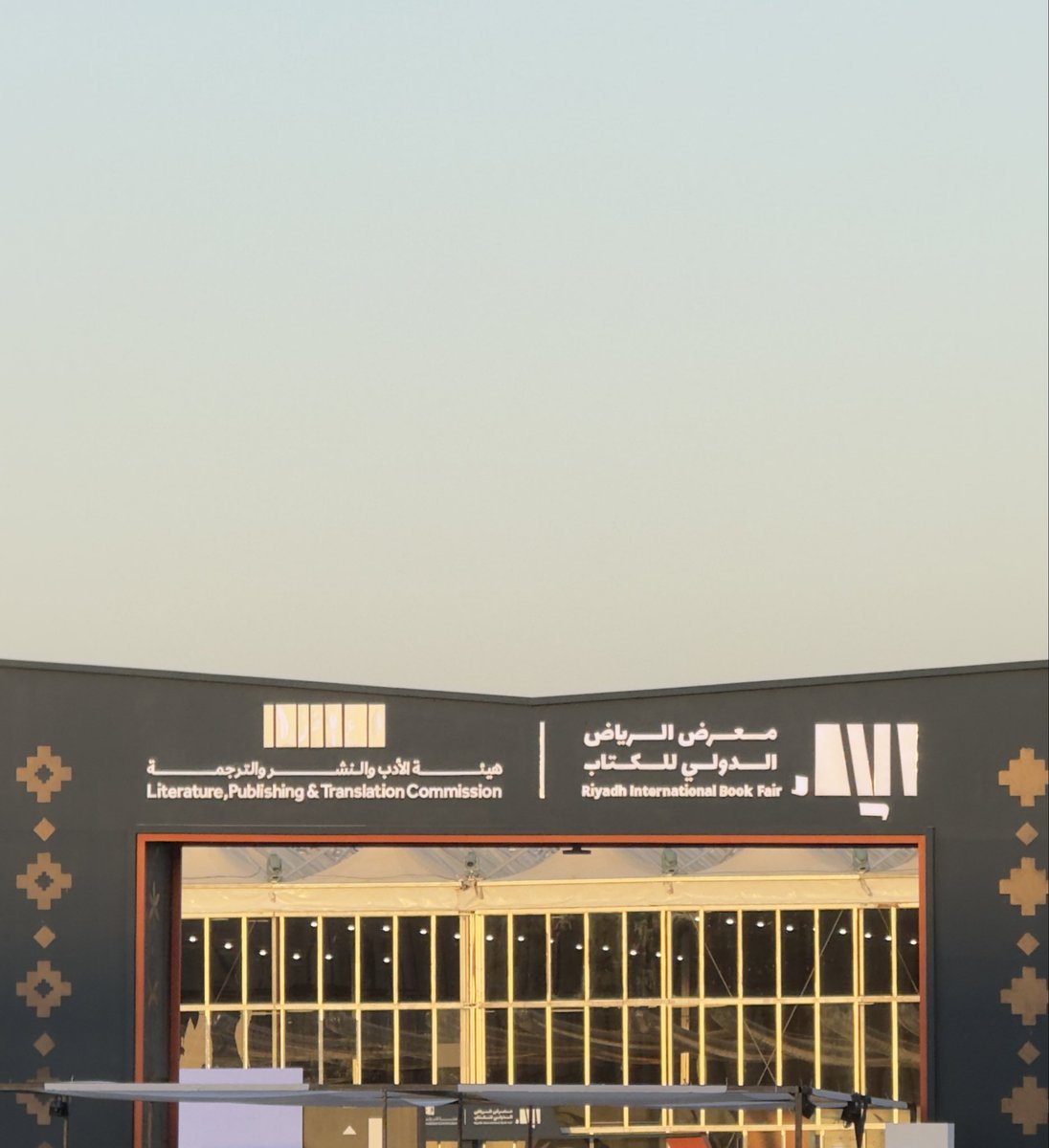 د. علي محمد عسيري tweet media