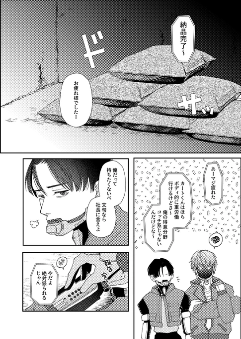 (2/3) 