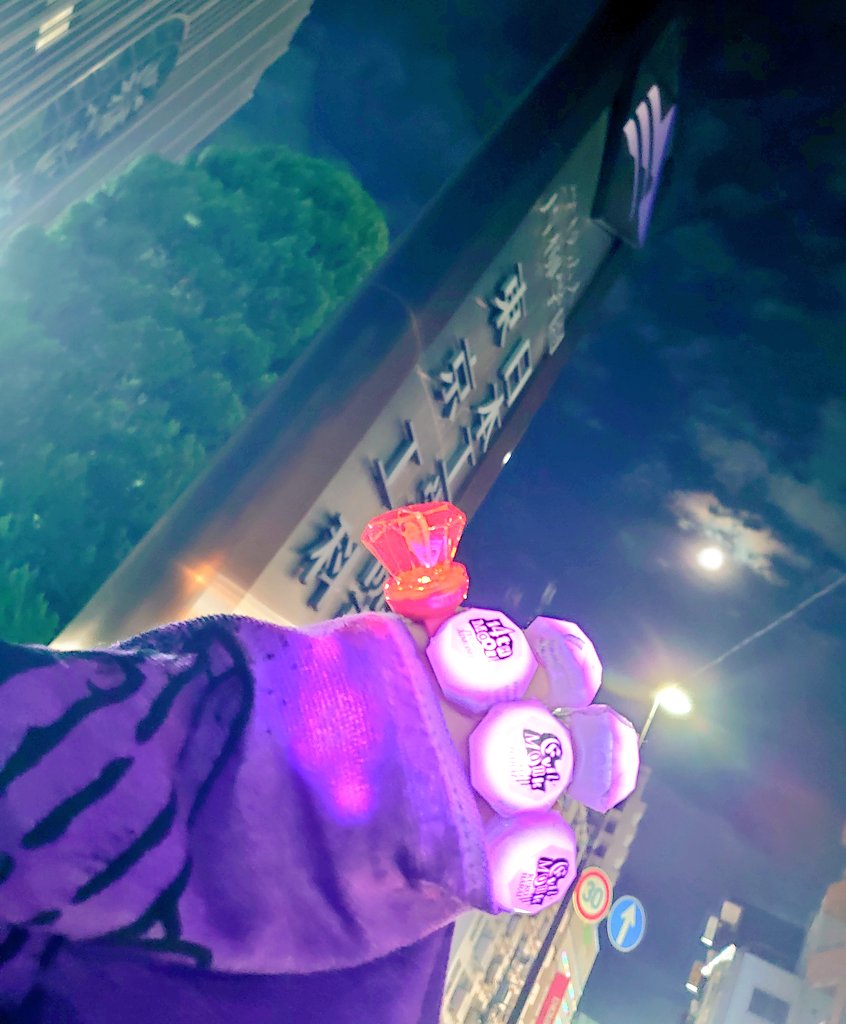 あせだくだし、のどもカスカスにしたけど、やっぱりライブの臨場感だいすき🥰ラップの楽しさ、伝わってますよ！！ありがと、ヒプ、ありがとすばさん💪楽しかった😭🫶明日からも頑張れるわ😭😭